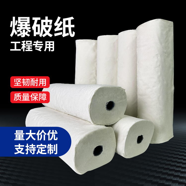 汇川什么是液氧爆破技术？