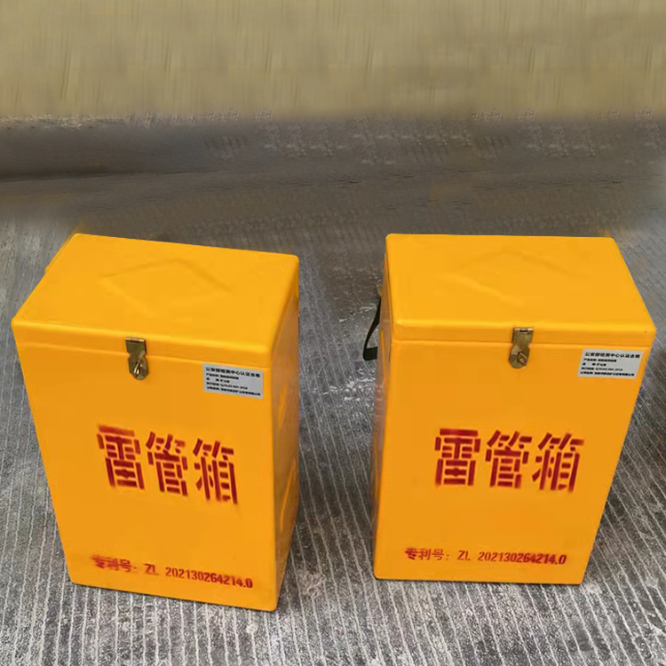 汇川玻璃钢防爆箱（爆破箱）,爆破作业现场安全防护的革新之选